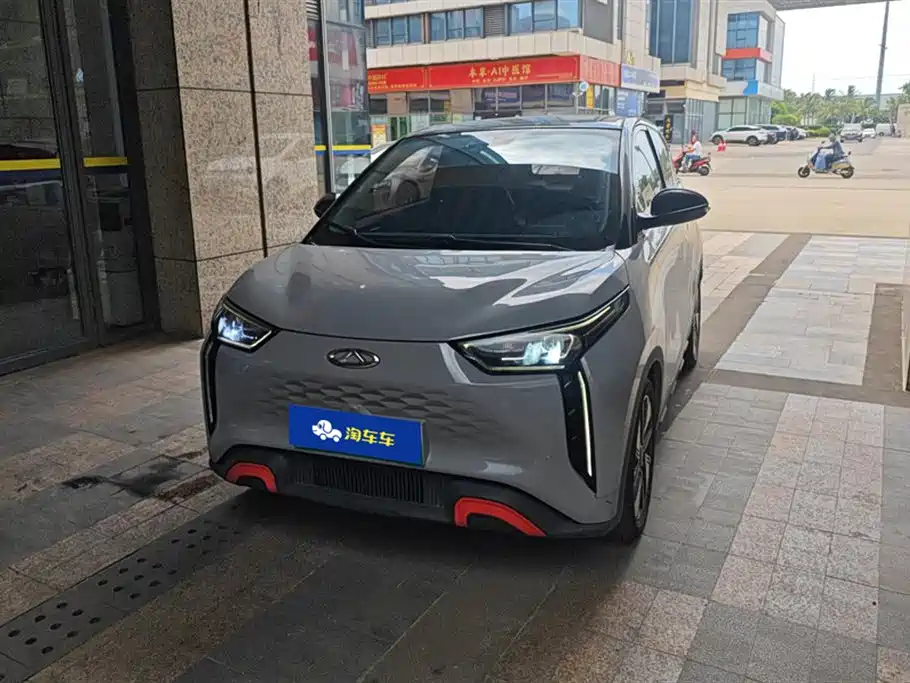 Chery New Energy Wujie Pro 2022