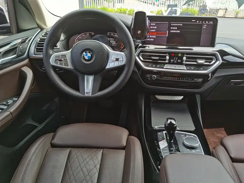 BMW X3 2024 — фото 17