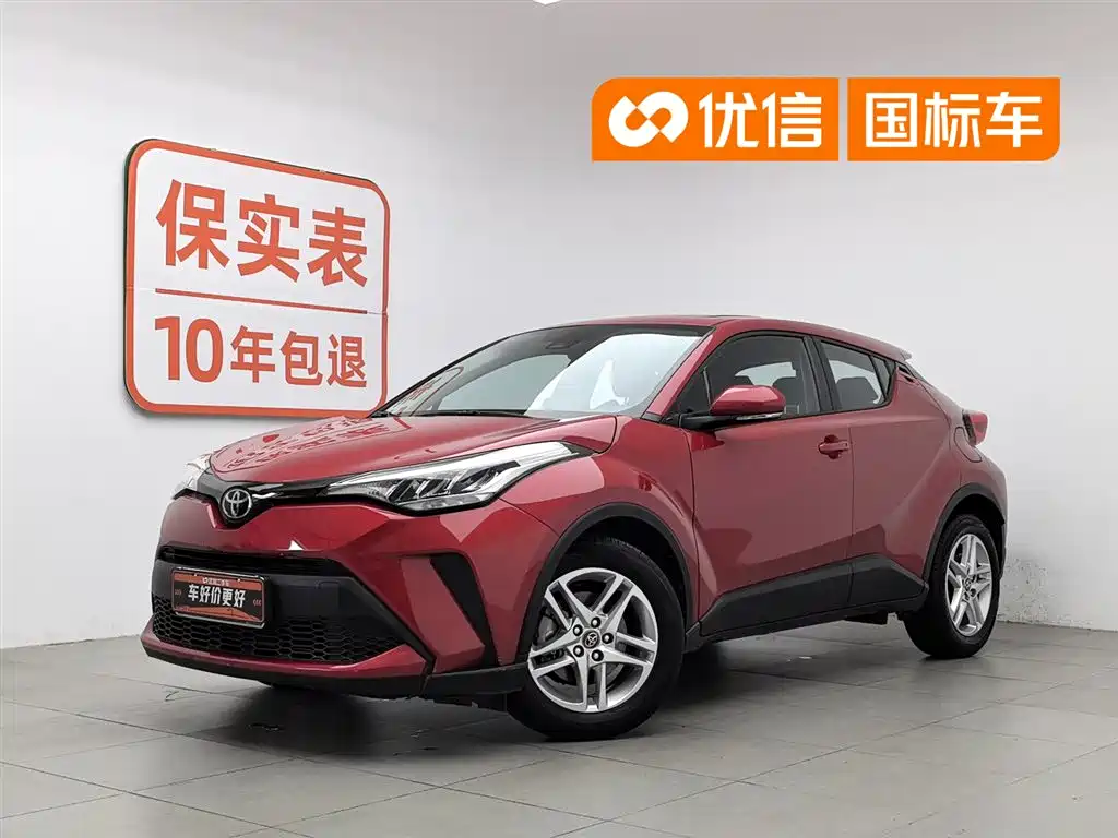 Toyota C-HR 2022