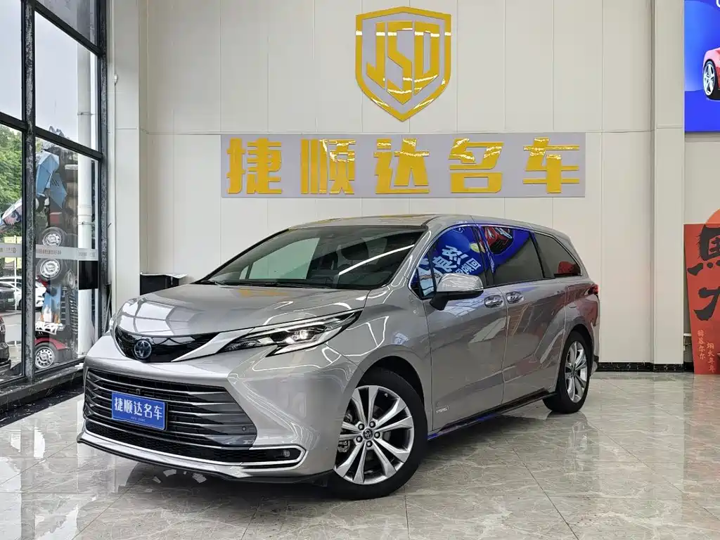 Toyota Sienna 2023