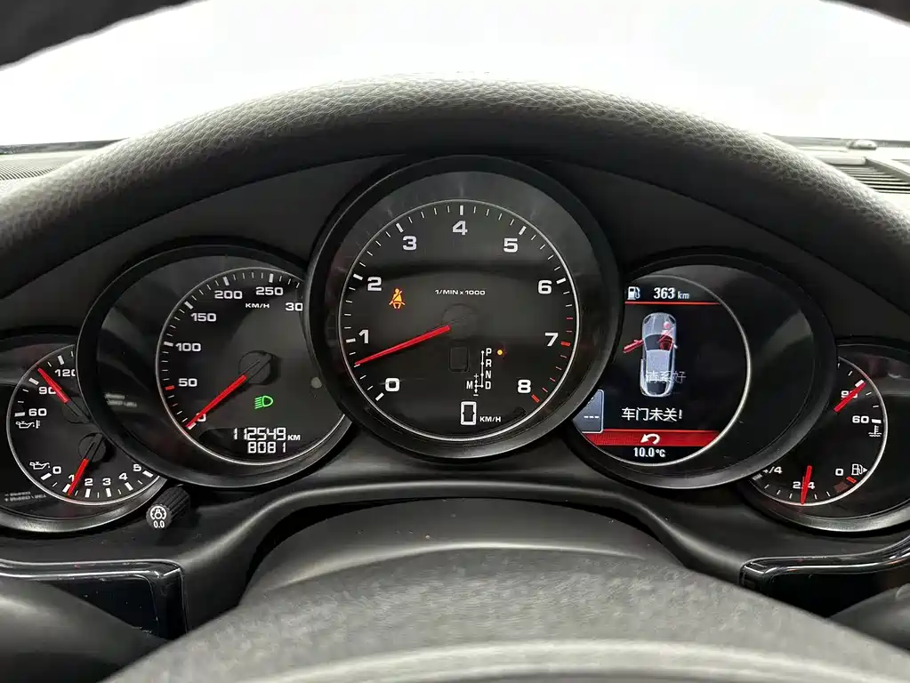 Porsche Panamera 2013 — фото 16