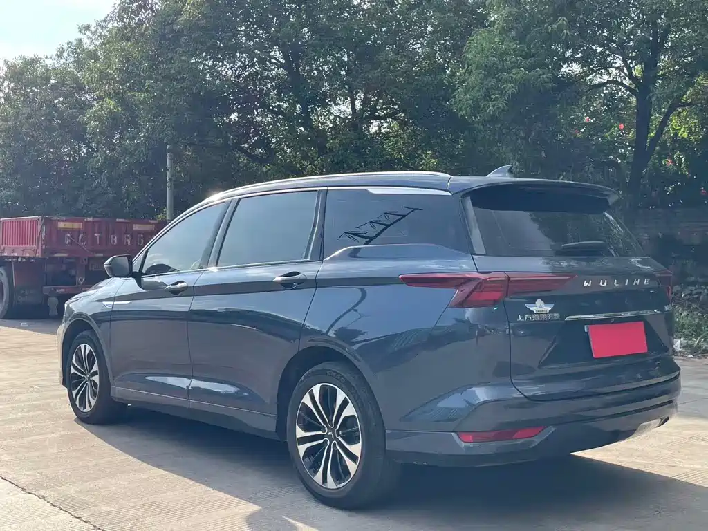 Wuling Capgemini 2021