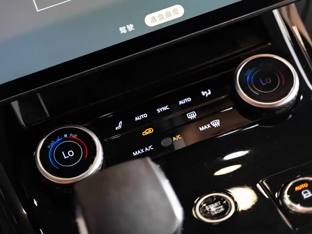 Land Rover Sport 2023 — фото 14