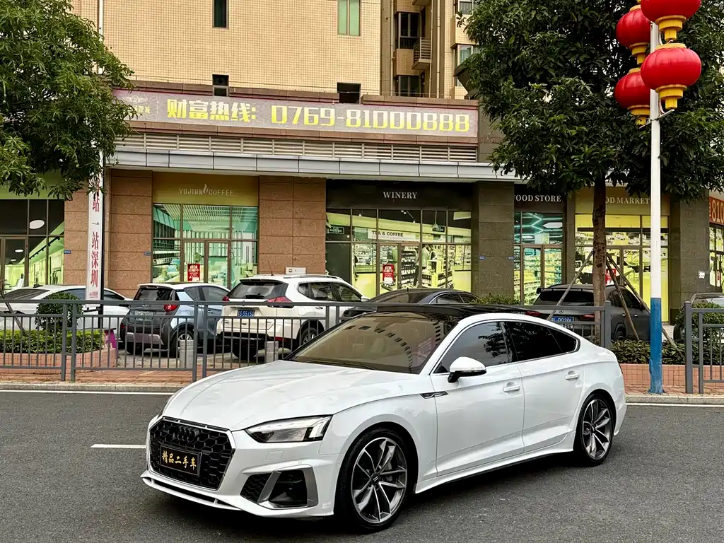 Audi A5 2021