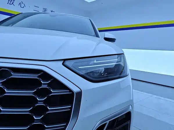 Audi Q5L 2021