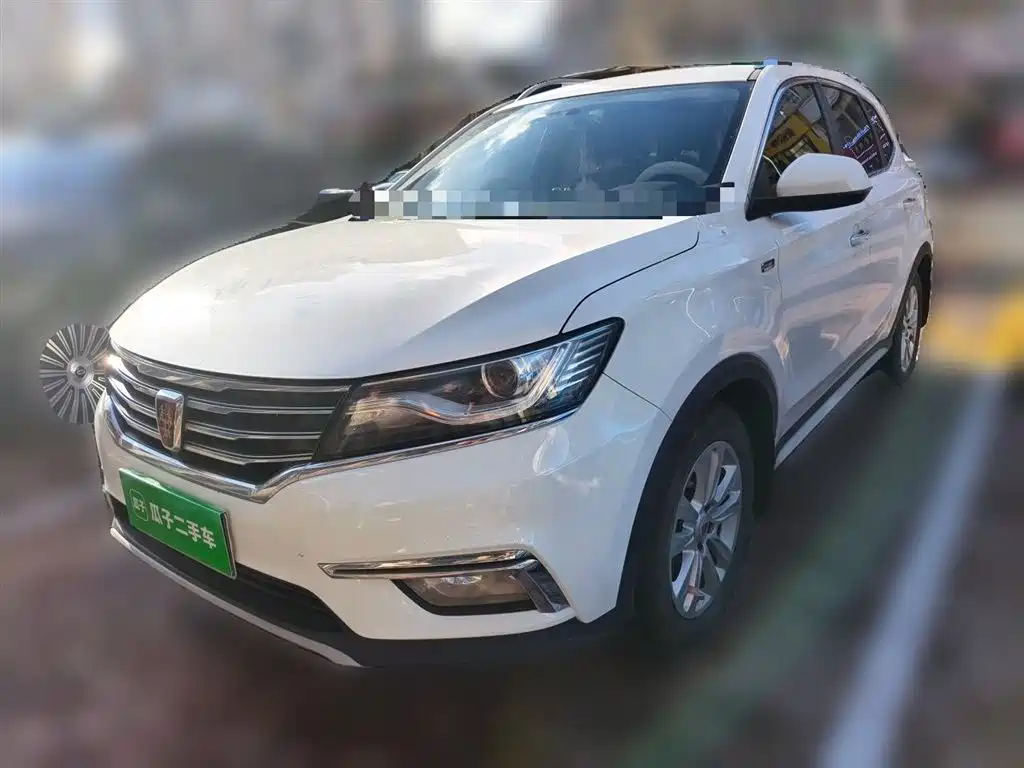Roewe RX5 2018
