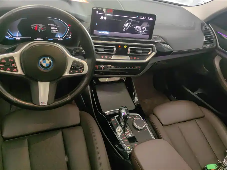 BMW iX3 2022 — фото 13