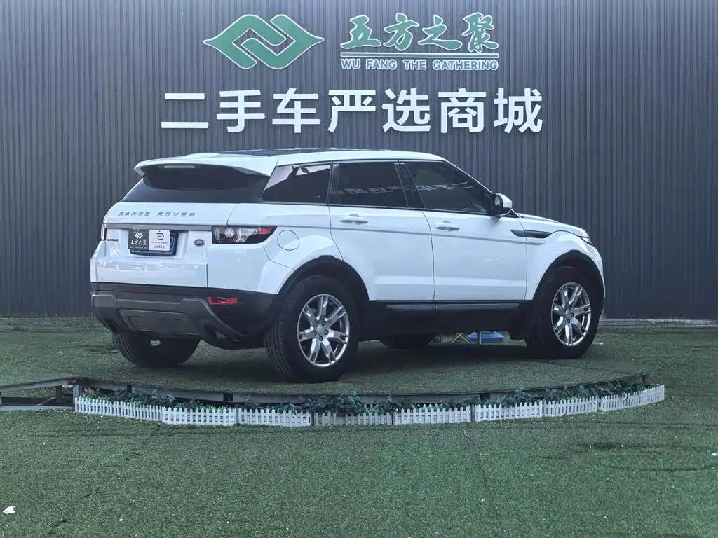 Land Rover Evoque 2015 — фото 19