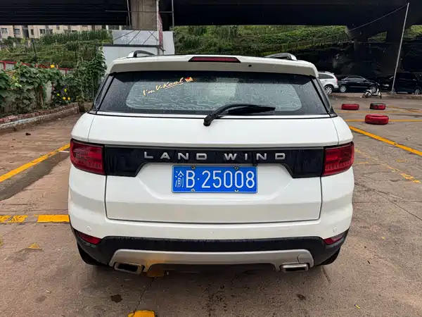 Landwind X7 2015