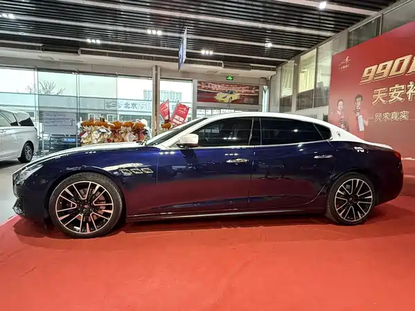 Maserati Quattroporte 2015