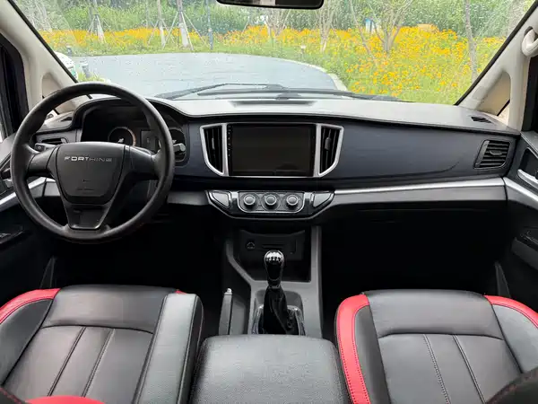 Dongfeng Lingzhi 2022