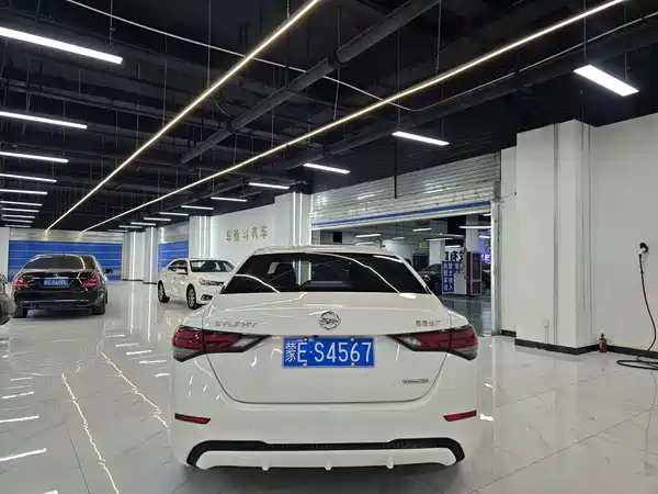Nissan Sylphy 2020