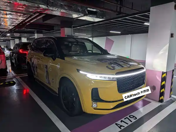 Li Auto ONE 2022