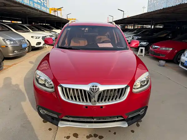 Brilliance V5 2014