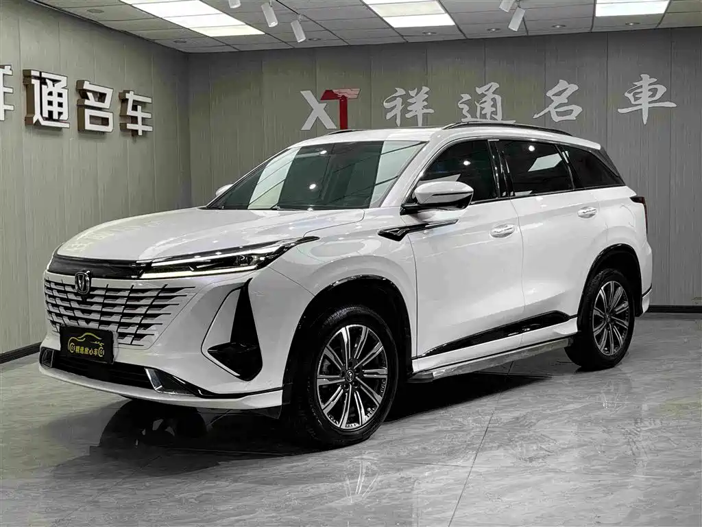Changan CS75PLUS 2024
