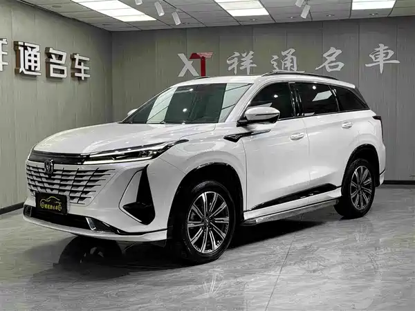 Changan CS75PLUS 2024