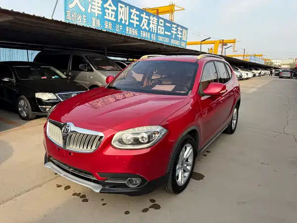 Brilliance V5 2014