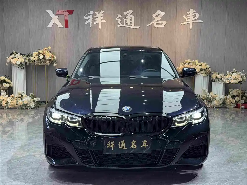 BMW 3 Series 2020