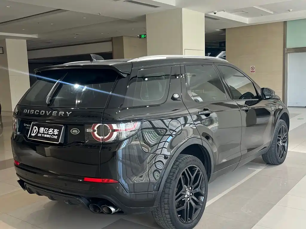 Land Rover Discovery Sport 2018 — фото 8