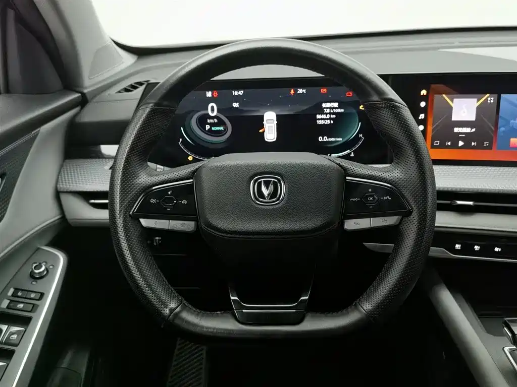 Changan CS75 PLUS 2023 — фото 11