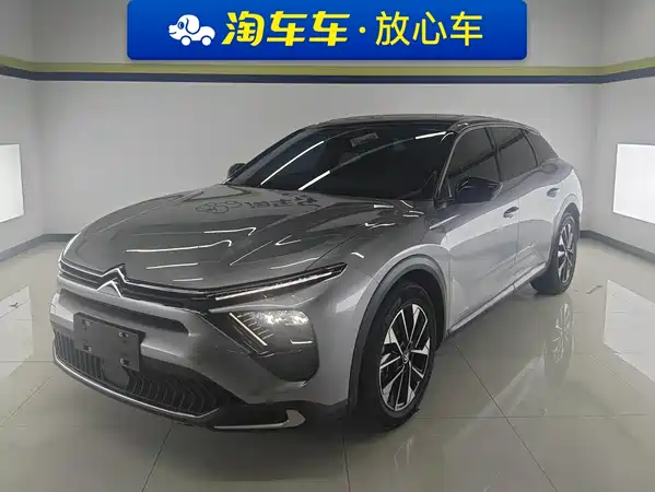 Citroën Versailles C5 X 2022