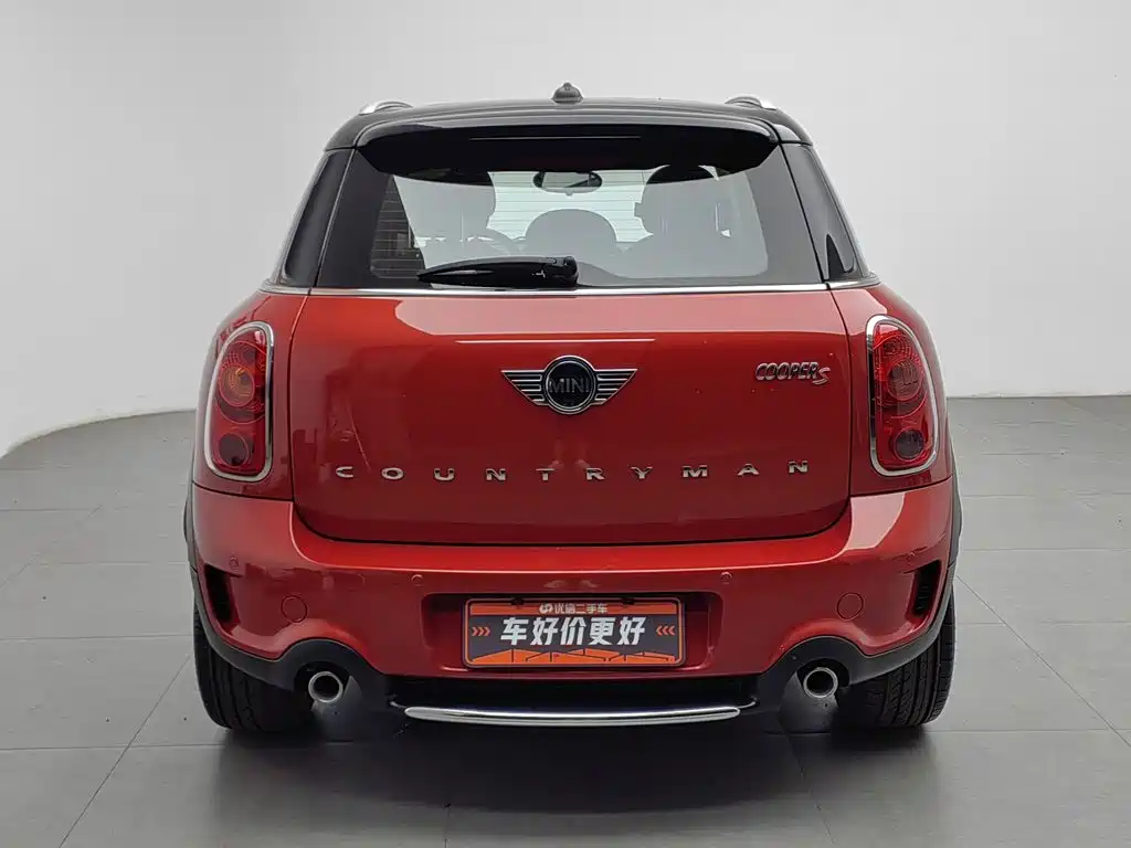 MINI Countryman 2017