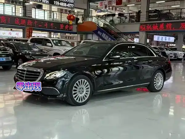 Mercedes-Benz E-Class 2020