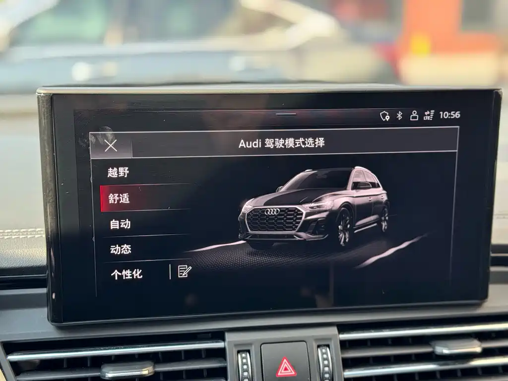 Audi Q5L 2023 — фото 22