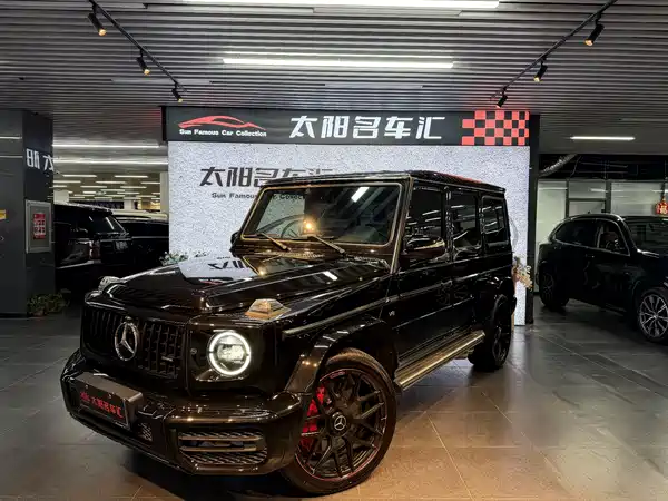 Mercedes-Benz G-Class 2018