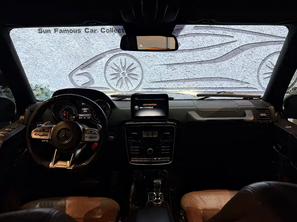 Mercedes-Benz G-Class 2018 — фото 12