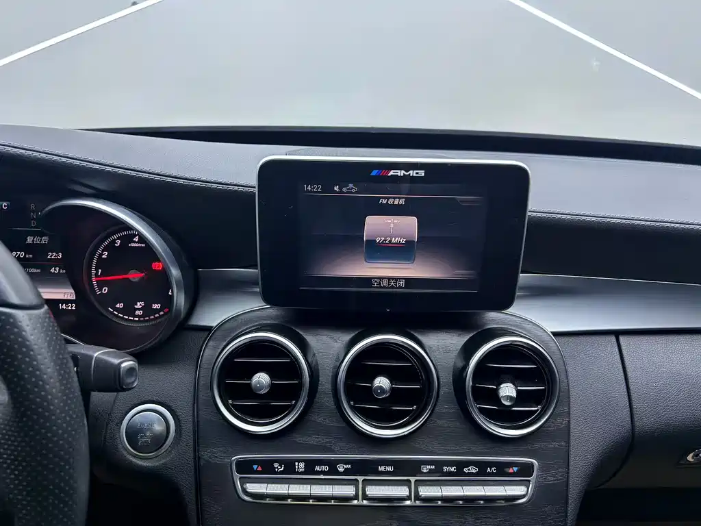 Mercedes-Benz C-Class 2018 — фото 9