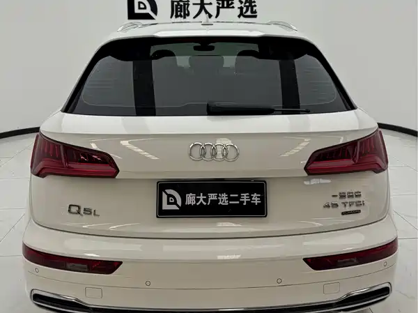 Audi Q5L 2018
