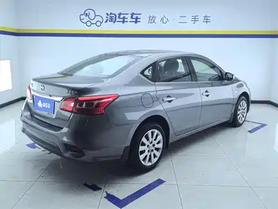 Nissan Sylphy 2021