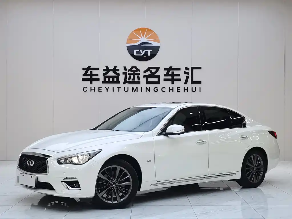Infiniti Q50L 2020 — фото 1
