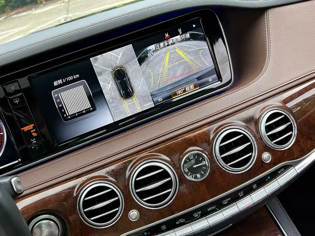 Mercedes-Benz S-Class 2016 — фото 19