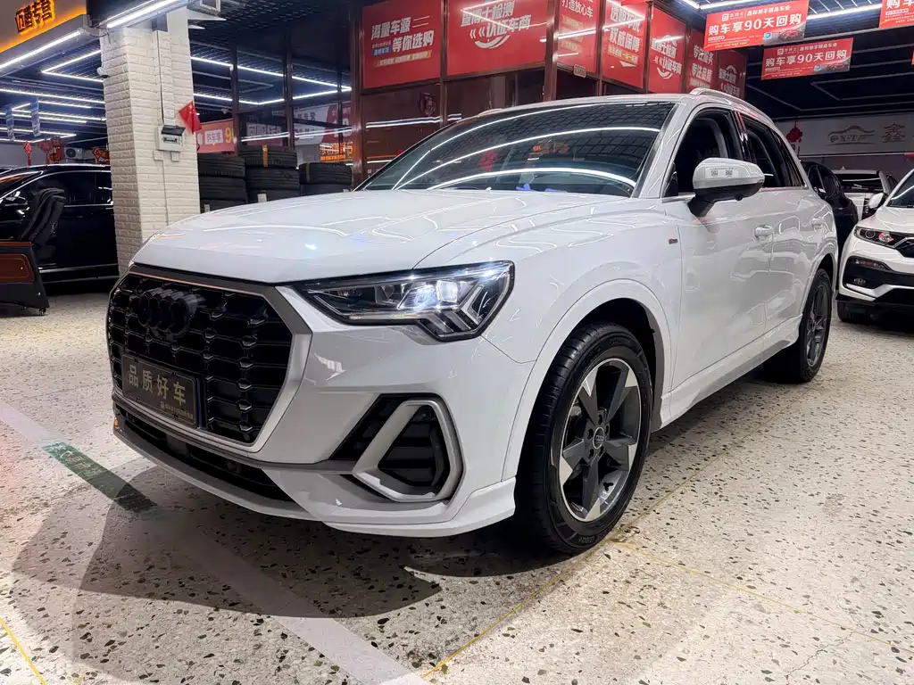 Audi Q3 2023
