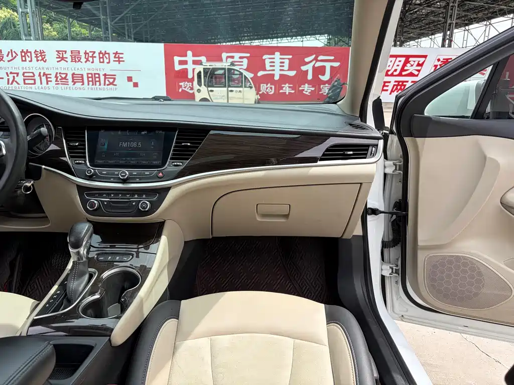 Buick Verano 2019 — фото 12