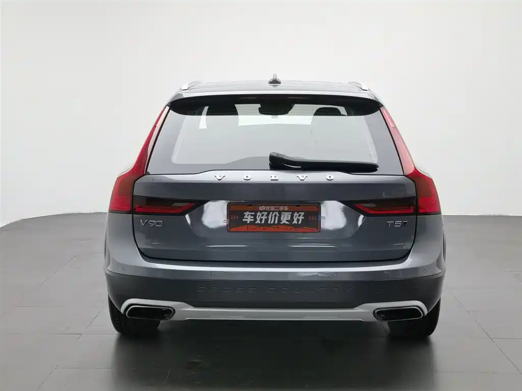 Volvo V90 2018
