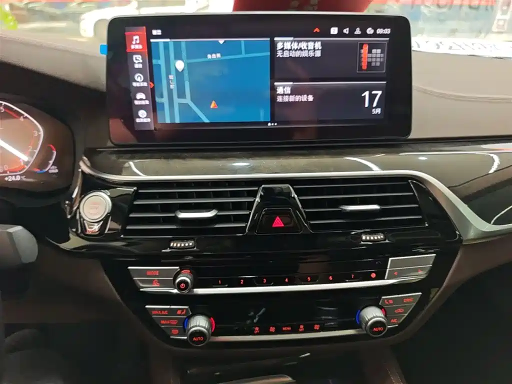 BMW 5 Series 2020 — фото 13
