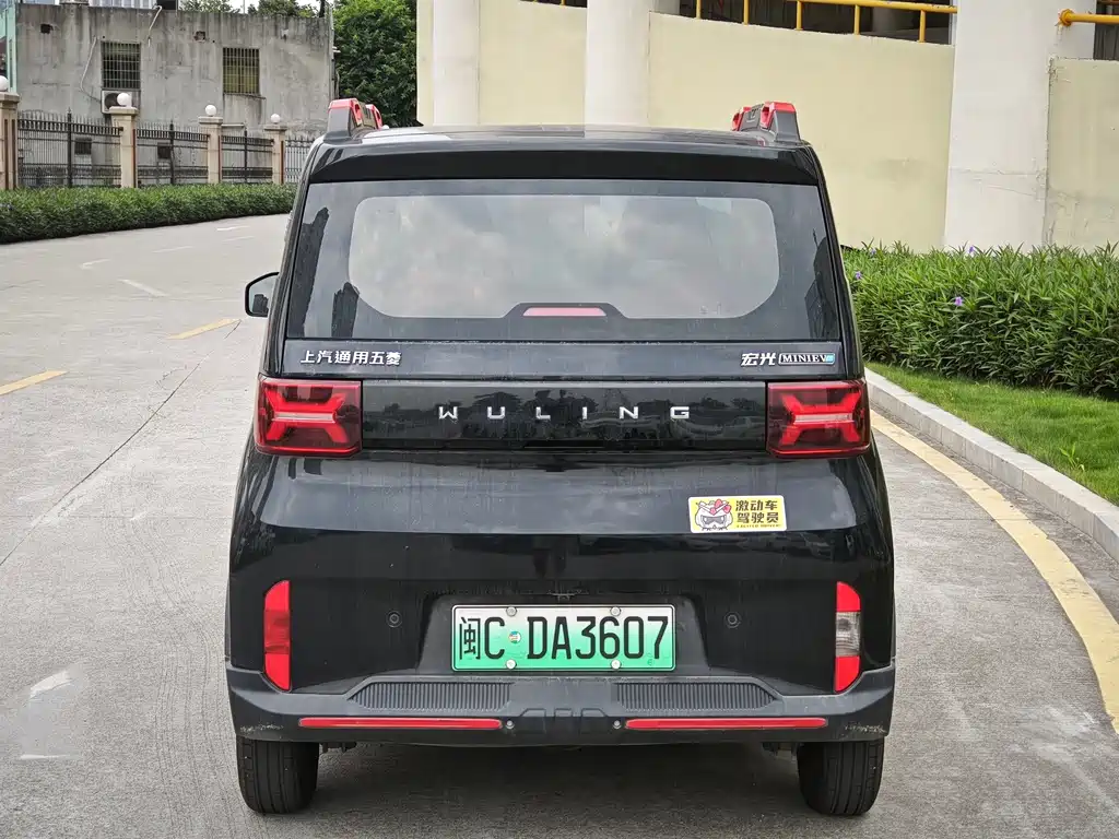 Wuling MINIEV 2022