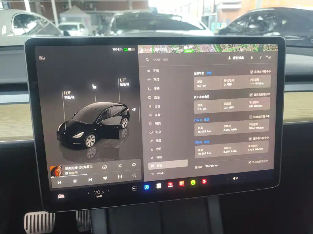 Tesla Model Y 2023