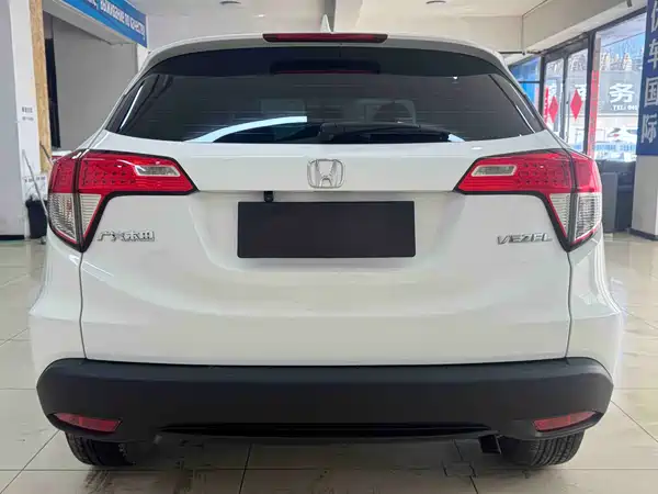 Honda Vezel 2020