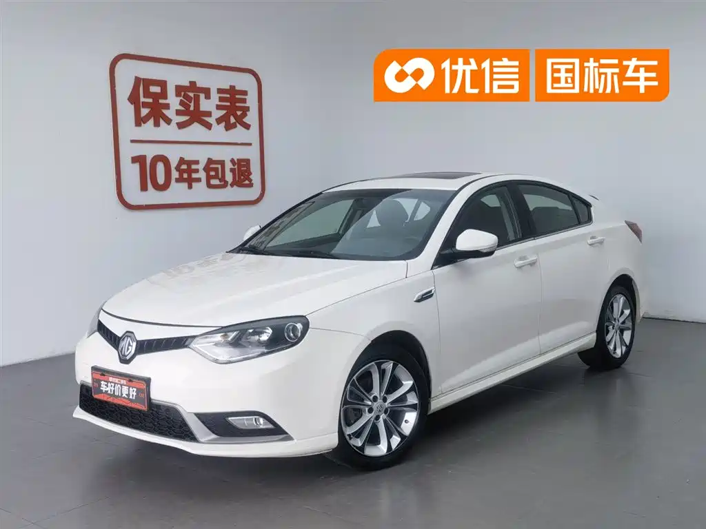 MG 6 2015
