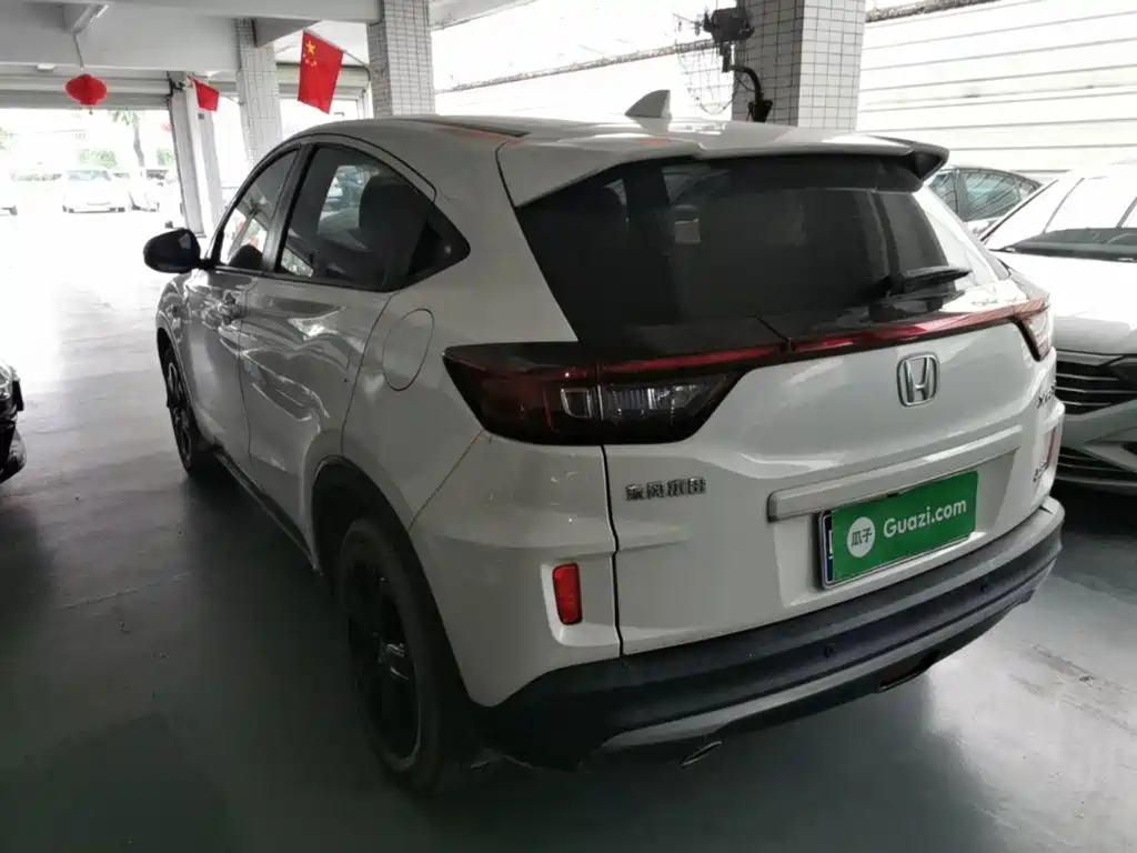 Honda XR-V 2021