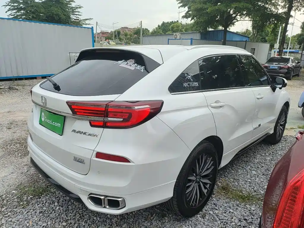 Honda Avancier 2020