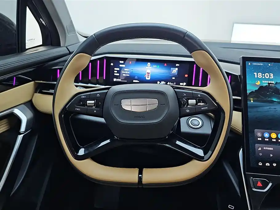 Geely Boyue L 2023 — фото 15