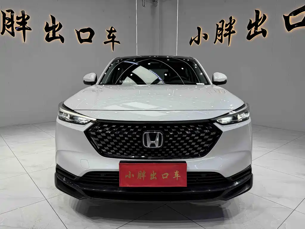 Honda XR-V 2023 — фото 2