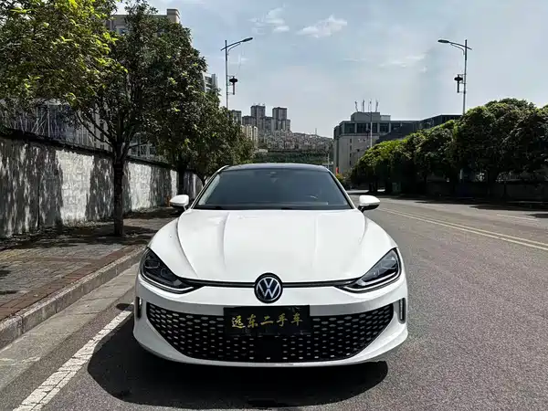 Volkswagen Lamando 2023