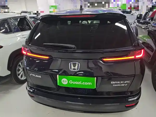 Honda Haoying New Energy 2022