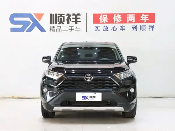 Toyota RAV4 2021